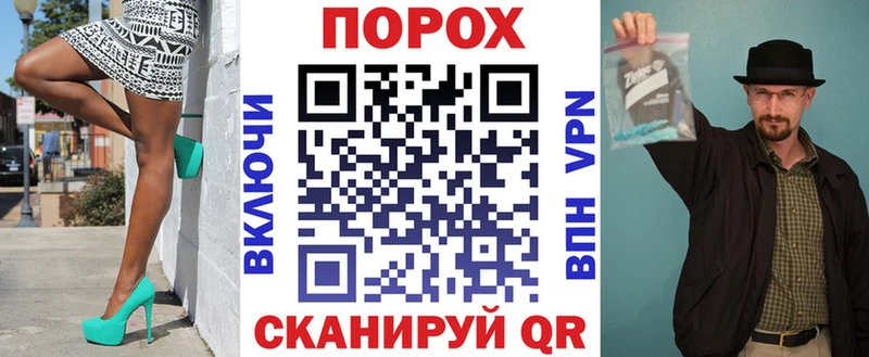 АМФЕТАМИН VHQ  Кировград 