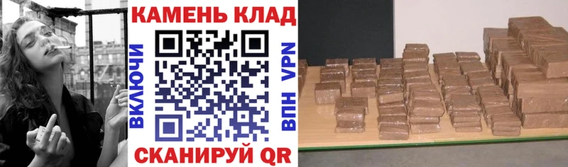ГАШИШ VHQ Кировград