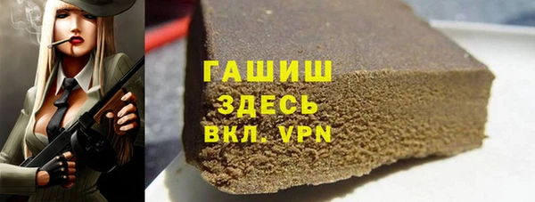 не бодяженный Абдулино