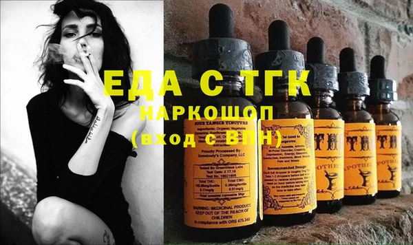 не бодяженный Абдулино