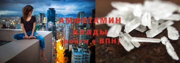 не бодяженный Абдулино