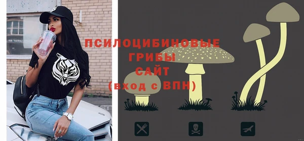гашиш Алзамай
