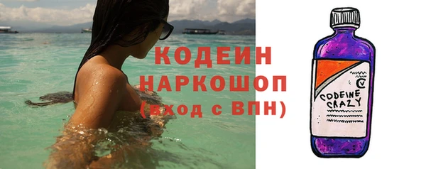 не бодяженный Абдулино