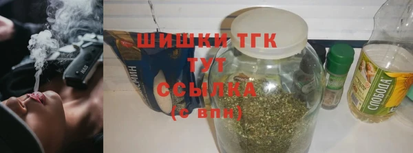 2c-b Абаза
