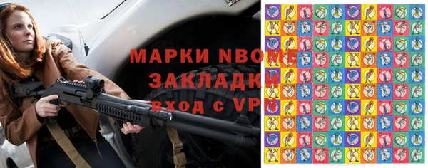 не бодяженный Абдулино