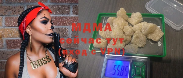 соль курить ск Алексеевка