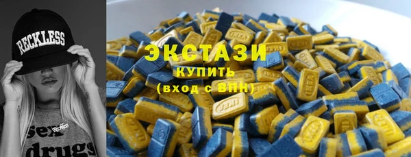 гашиш Алзамай