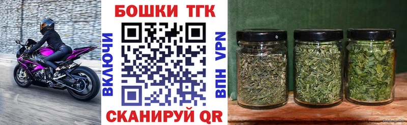 Шишки марихуана VHQ  mega ССЫЛКА  Кировград 